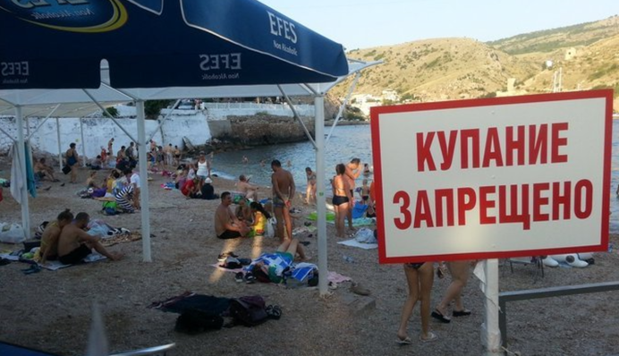 Оккупанты в Крыму борются со вспышкой холеры