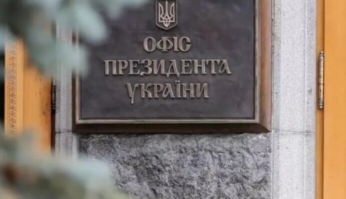 В Офисе Зеленского сделали заявление о боях под Курском