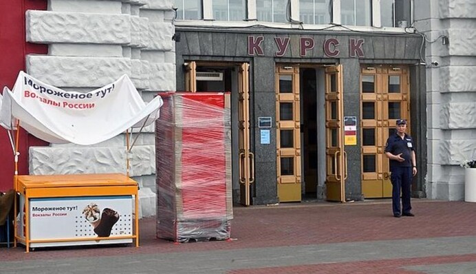 Бої під Курськом: в "Укрзалізниці" вказали на людожерське оголошення російської залізниці