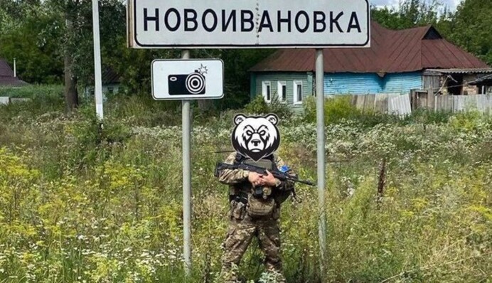 Російського військового аналітика вразила тиша від ЗСУ щодо курської операції