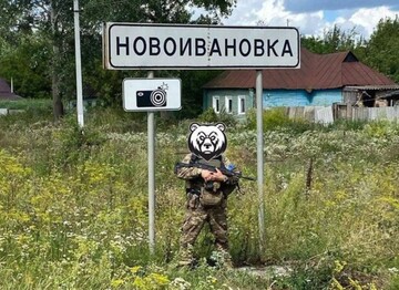 Російського військового аналітика вразила тиша від ЗСУ щодо курської операції