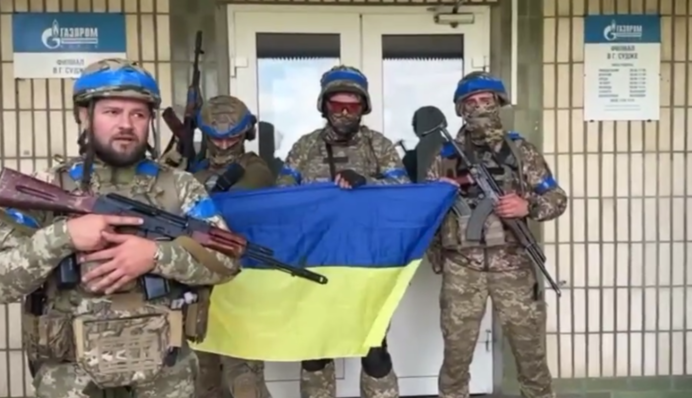 "Суджа под контролем ВСУ": бойцы под Курском показали видео