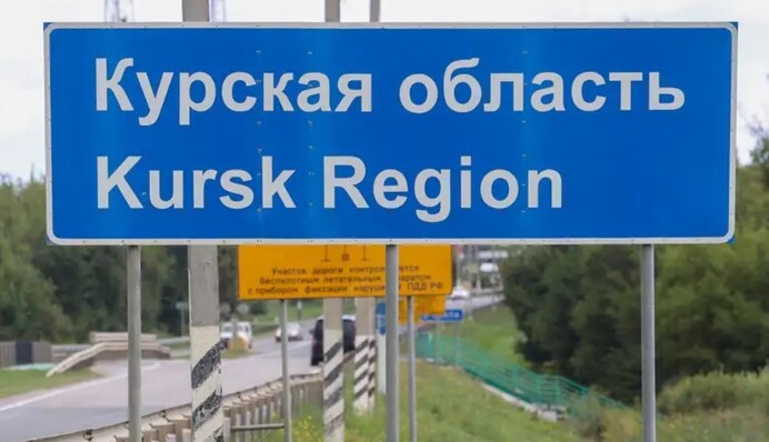 ISW знайшов пояснення зволіканню Росії з перекиданням військ під Курськ