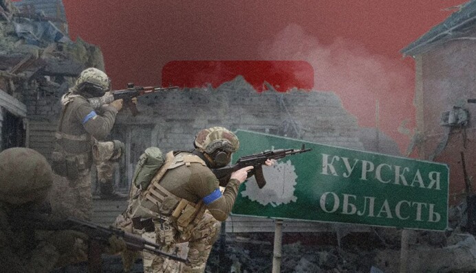 Опубликована карта боев в Курской области России по состоянию на 10 августа