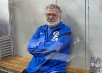 Коломойскому к уголовному делу добавили еще одну статью