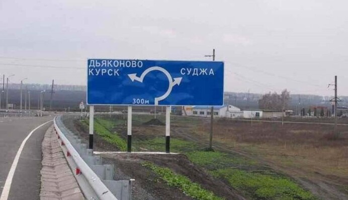 Опубликована 