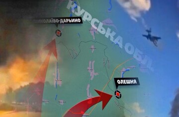 Українські "соловейки" показали відео ударів дронами по армії РФ у Курській області