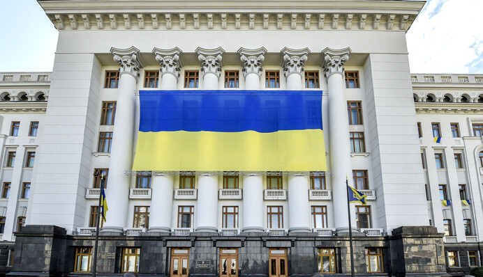 Месть за Курск: РФ может атаковать правительственный квартал в Киеве - The Times