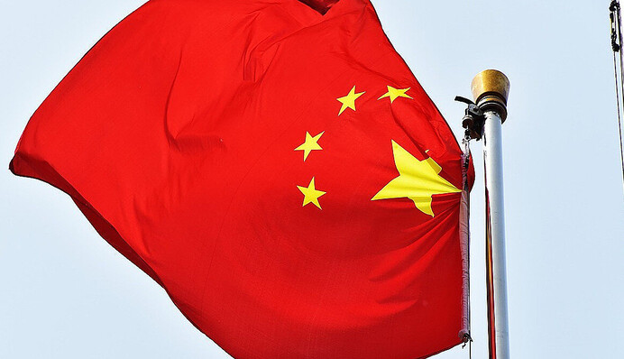 Китайське МЗС відреагувало на ситуацію в Курській області