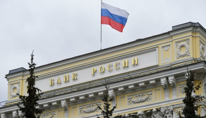 В Офисе Зеленского привели факты ухудшения состояния российской экономики