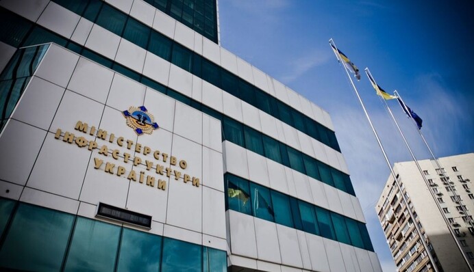 Скандал вокруг строительства 