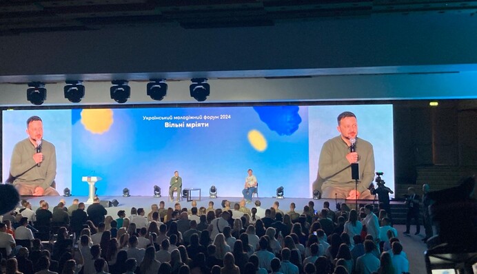 Украинской молодежи упростят условия покупки жилья