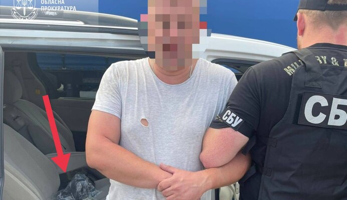 Замминистра энергетики Украины попал в скандал: ему выдвинули подозрение