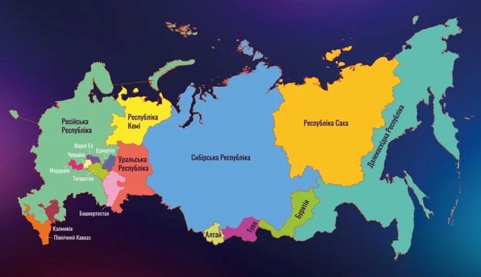 Каким должно быть поражение России — версия Вятровича