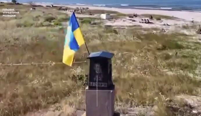 ГУР показало кадры из операции на Кинбурнской косе