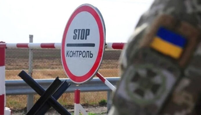 Военные ограничили доступ на часть территории Сумской области