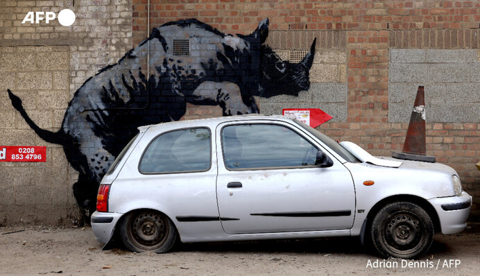 На улицах Лондона заметили 