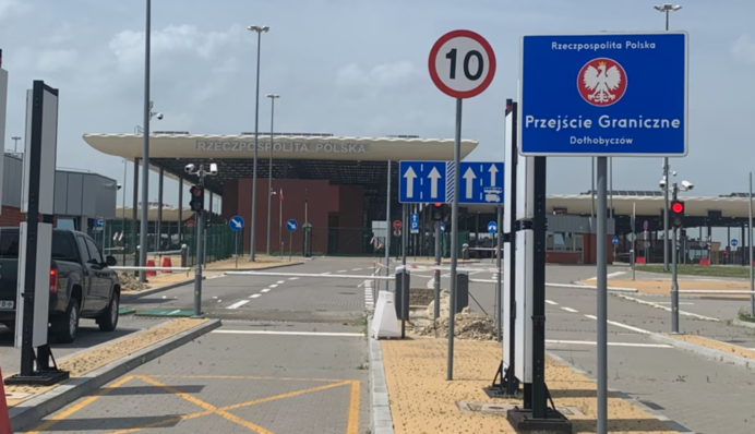 В ДПСУ попередили про ускладнення руху на одному з пунктів пропуску