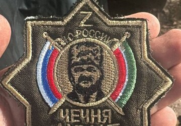 ЗСУ показали фотодоказ знищення підрозділу кадирівців у Курській області