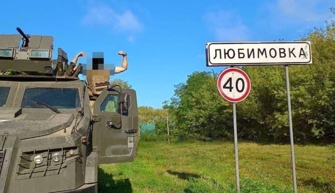 ЗСУ показали кадри 