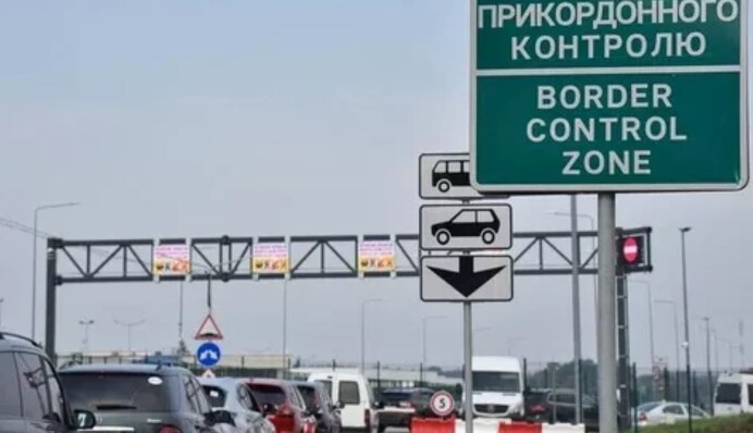 Украина готовит ужесточение требований для въезда в страну иностранцев