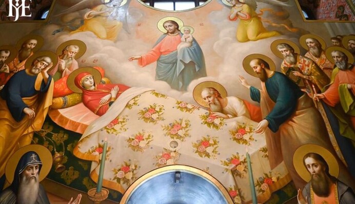 Епіфаній розповів про наближення особливого свята