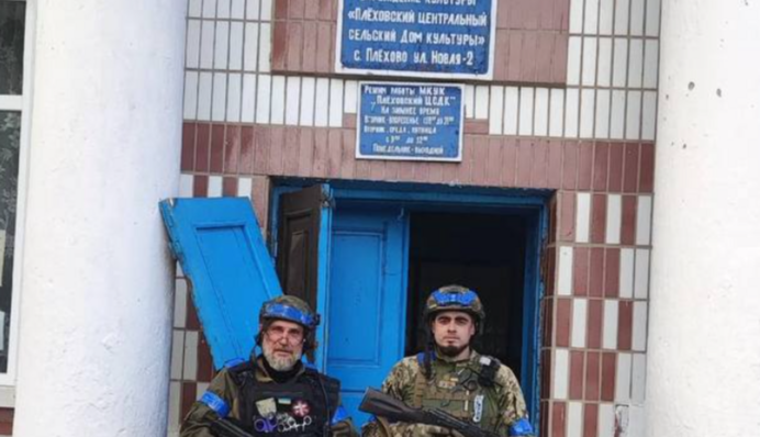 Нові просування під Курськом: військові показали фото з села Плехове