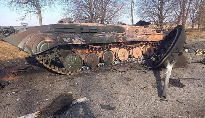 Уничтоженный металлолом оккупантов пополнил госбюджет почти на 25 млн грн