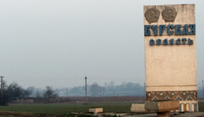 Евакуація жителів Курщини на Азовське узбережжя: які цілі переслідує Росія