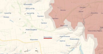 Стало известно, что на Покровском направлении оккупанты вошли в Николаевку