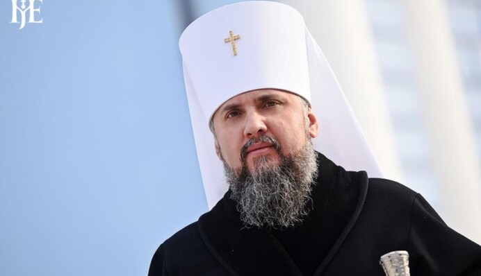 Епіфаній звернувся до Діви Марії щодо нашестя озлоблених окупантів