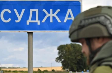 Журналіста вразив контраст у курських подіях