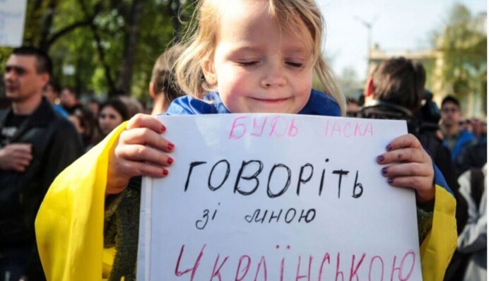 Украинский философ вызвал бурную дискуссию постом о русскоязычных детях