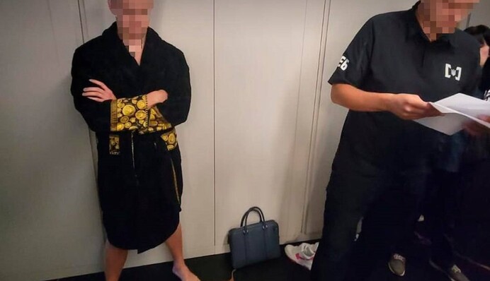 В Україні заарештували майно відомого блогера