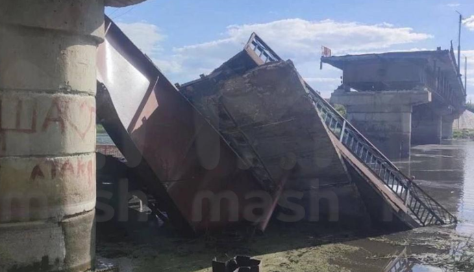 В Курской области взорвали важный мост