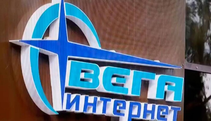 ГУР здійснило кібератаку на підприємство з розробки ядерної зброї РФ