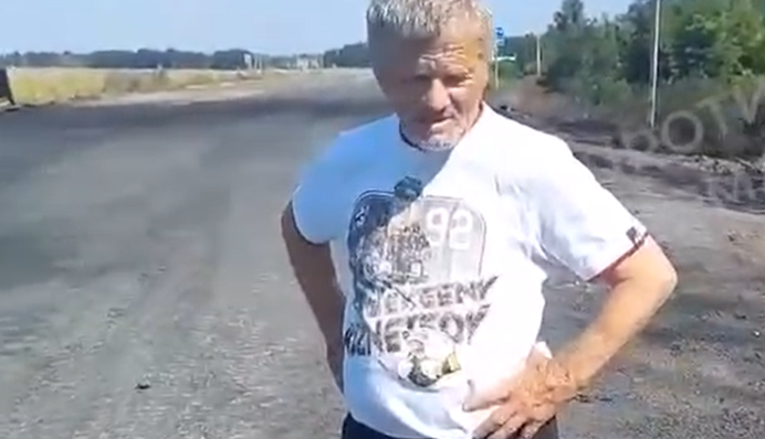 МВС України знайшло діда під Курськом, через якого Z-пропаганда влаштувала істерику