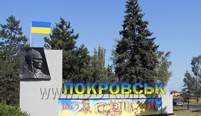 Россияне уже почти возле Покровска: сколько жителей до сих пор остаются в городе