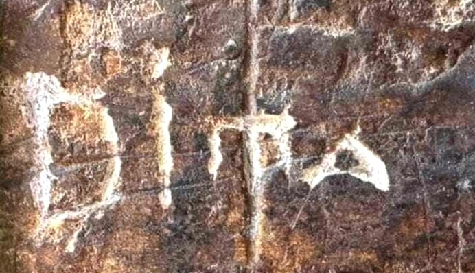 Автограф на Колізеї: українця оштрафували в Римі за вандалізм