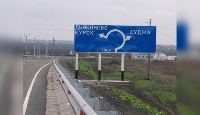 Журналіст Бутусов спалив у Суджі справи російських ухилянтів