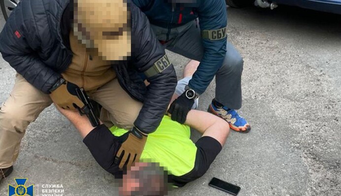 Діючий та колишні українські правоохоронці увійшли в агентурну мережу РФ