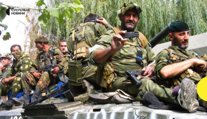 Почему Кадыров не наказал своих трусов под Курском: названы две причины