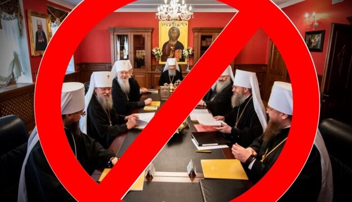 Глава Офиса Зеленского отреагировал на решение Рады относительно церкви