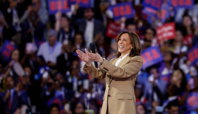 Теперь уже кандидат: Камалу Харрис официально выдвинули на пост президента США от демократов