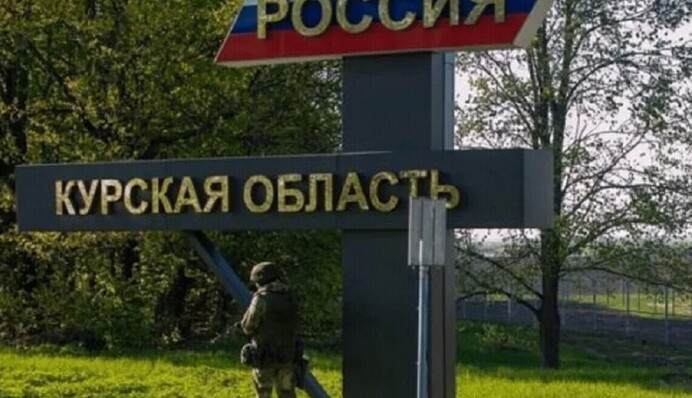 В сети высмеяли сообщения Z-пропаганды об «остановке» ВСУ под Курском