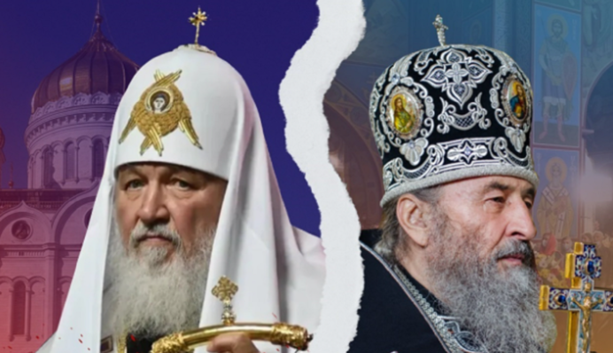 В Раді розповіли, як і коли почне діяти закон про заборону УПЦ МП