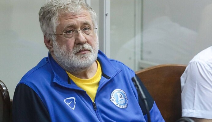 БЭБ завершило расследование против Коломойского