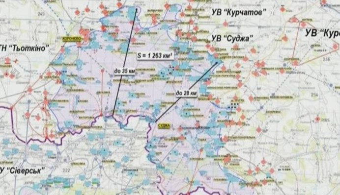 Сырский показал карту операции ВСУ в Курской области
