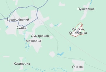 Під Суджею російську БМП заманили в пастку і вона потрапила під дружній вогонь