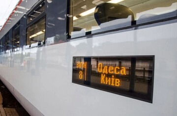 "Укрзалізниця" зробила потяг "Київ-Одеса-Київ" постійним і оприлюднила графік